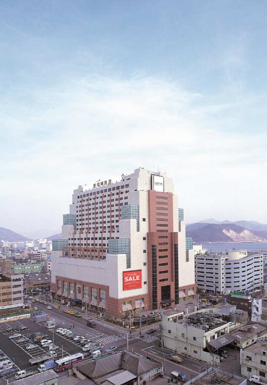 롯데백화점 마산점. 롯데백화점 제공
